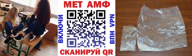 Amphetamine 98%  OMG ONION  Баксан 