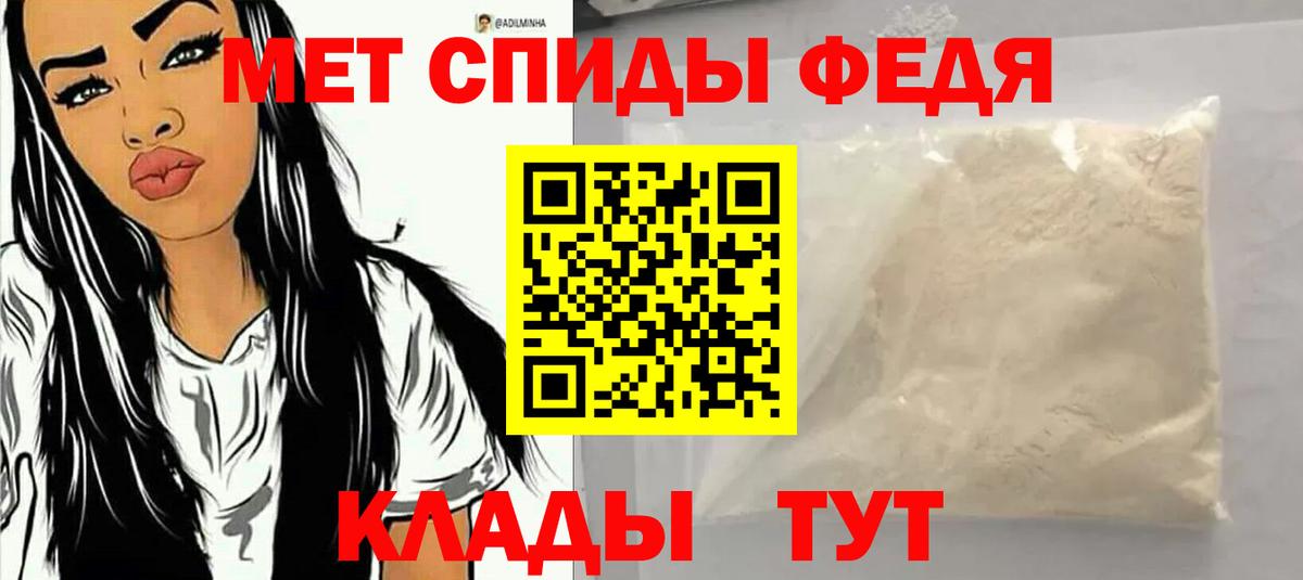 Конопля  НБОМе  Баксан  ГАШ  Мефедрон кристаллы  ТГК  Героин  Мефедрон кристаллы  МДМА 