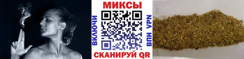 где продают   Баксан  БУТИРАТ BDO 