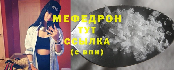 ПСИЛОЦИБИНОВЫЕ ГРИБЫ Протвино
