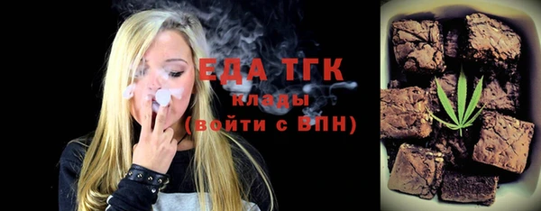 MDMA Ростов