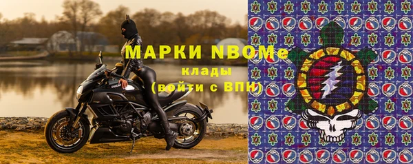 MDMA Ростов
