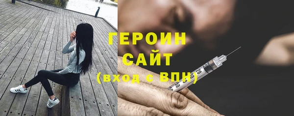 дмт Пролетарск