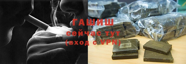 дмт Пролетарск