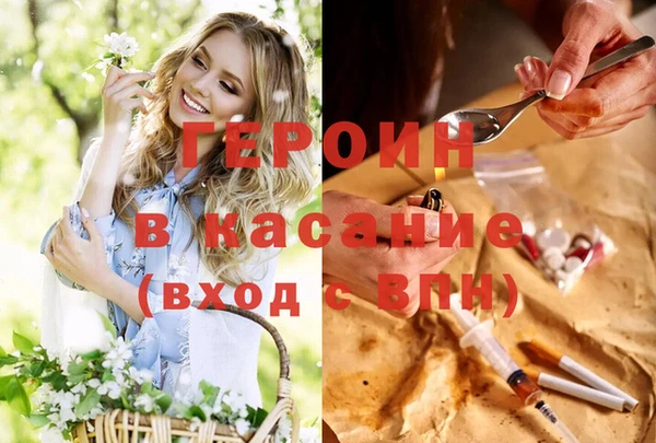 мефедрон мука Дмитров