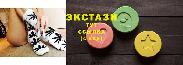 МДПВ Приозерск