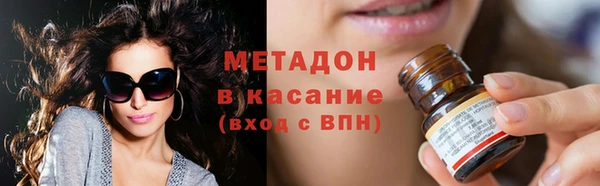 дмт Пролетарск