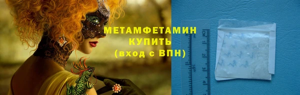 МДПВ Приозерск