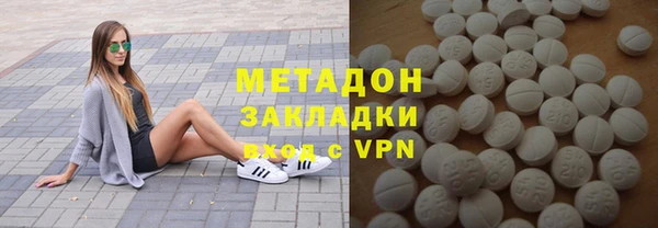 дмт Пролетарск