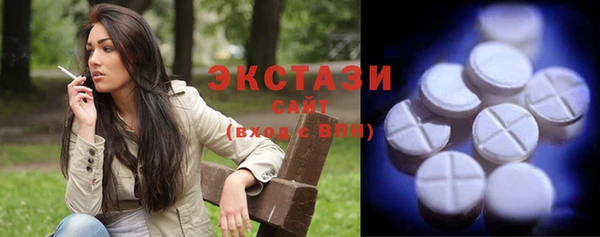 дмт Пролетарск
