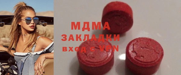 дмт Пролетарск