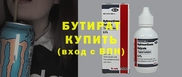 МДПВ Приозерск