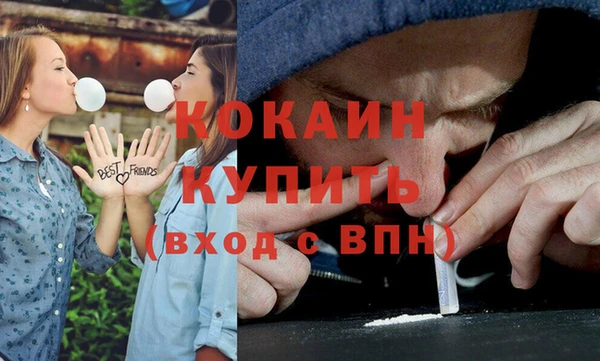 МДПВ Приозерск