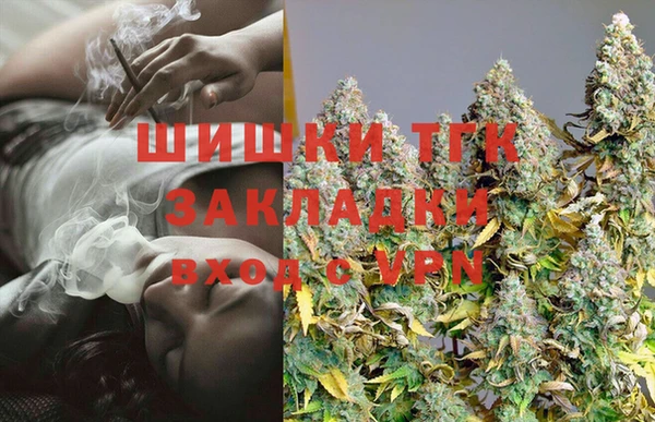 марки lsd Дмитровск