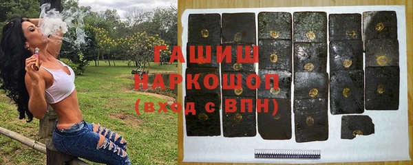 дмт Пролетарск