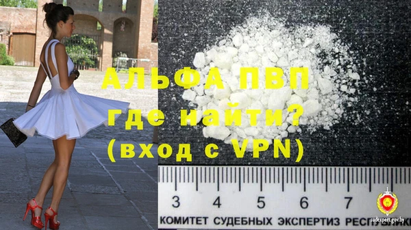 дмт Пролетарск