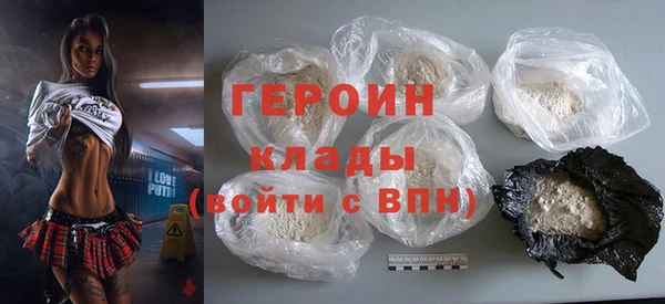 дмт Пролетарск
