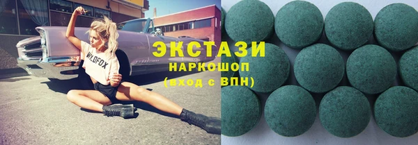 MDMA Ростов