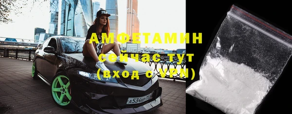 дмт Пролетарск