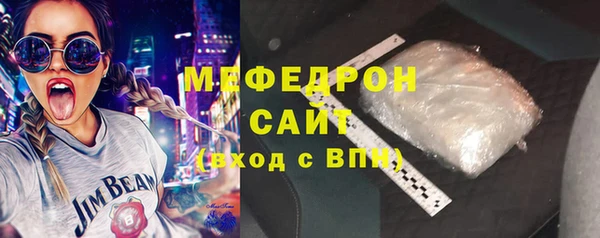 дмт Пролетарск