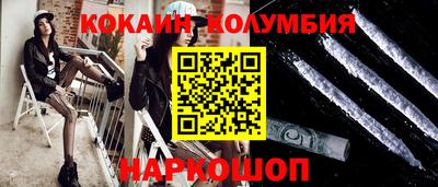 MESCALINE Апрелевка