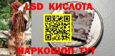 MESCALINE Апрелевка