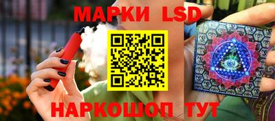 MESCALINE Апрелевка