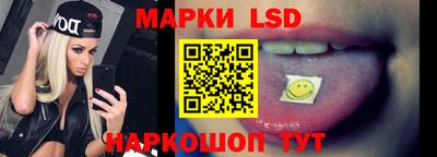 меф Аргун