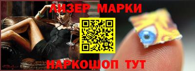 меф Аргун