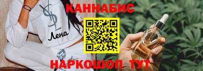 MESCALINE Апрелевка