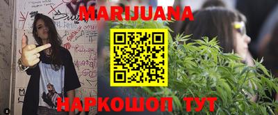 метамфетамин Апрелевка