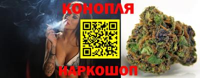 метамфетамин Апрелевка