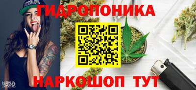 MESCALINE Апрелевка