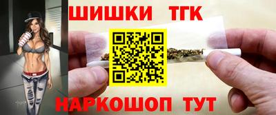 MESCALINE Апрелевка