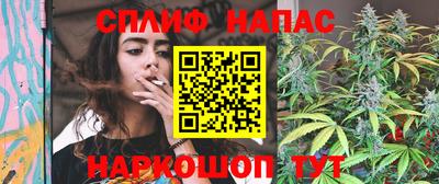 MESCALINE Апрелевка