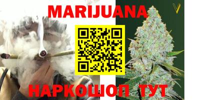 MESCALINE Апрелевка