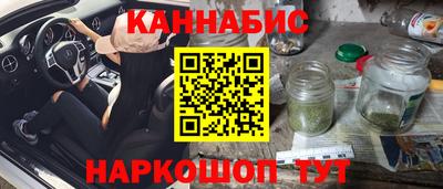 меф Аргун