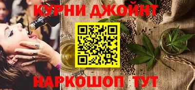 меф Аргун