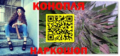 кристаллы Апшеронск