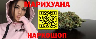 метамфетамин Апрелевка