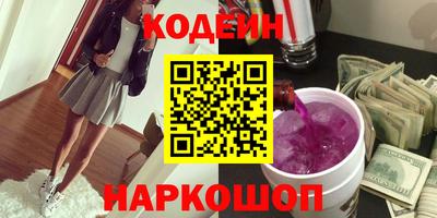 MESCALINE Апрелевка