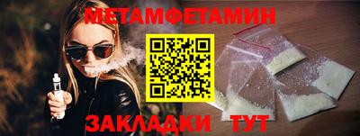 MESCALINE Апрелевка