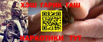 MESCALINE Апрелевка