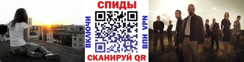 купить  цена  Баксан  Метамфетамин Декстрометамфетамин 99.9% 